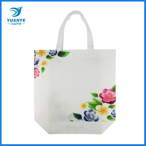 One time molding bag-1
